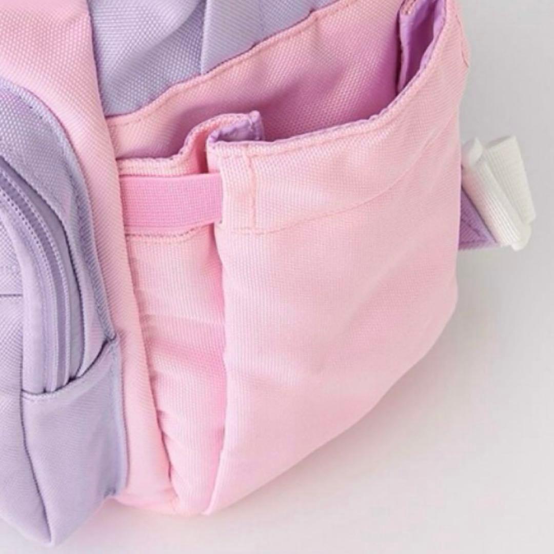 メゾピアノ ポーチつき　マルチカラーナイロンリュック　大