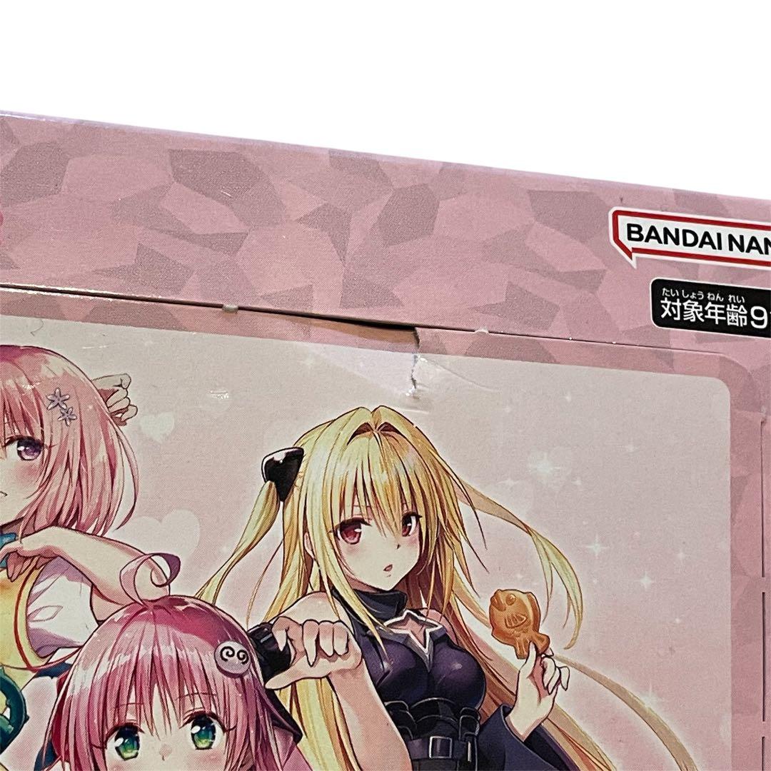 【特価品❗️】ToLOVEる　box テープ付き　未開封　ユニオンアリーナ