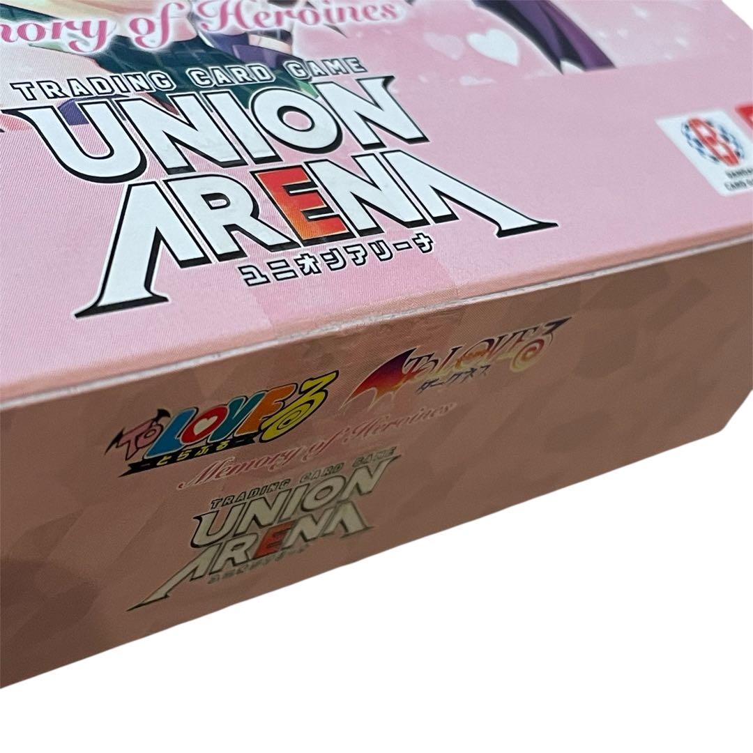 【特価品❗️】ToLOVEる　box テープ付き　未開封　ユニオンアリーナ