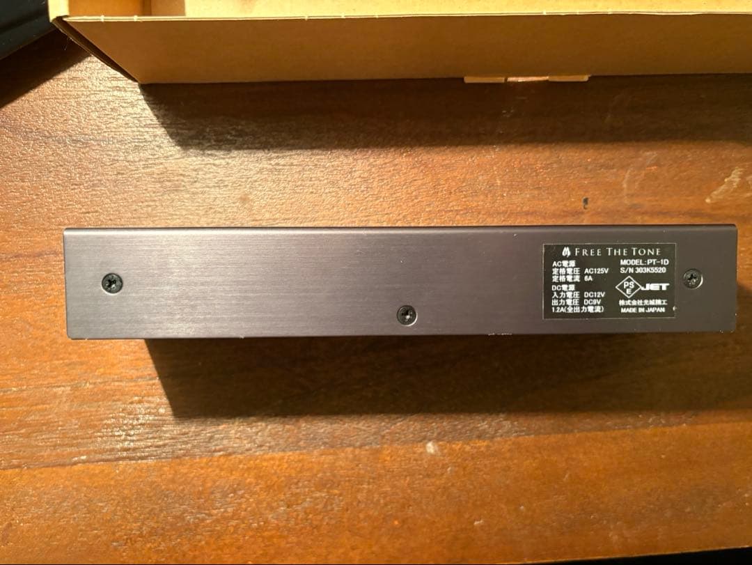 Free The Tone PT-1D パワーサプライ