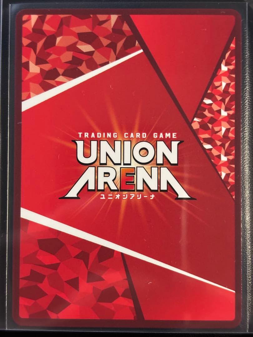 ユニアリ 進撃の巨人 vol.2 ミカサ アッカーマン 星3 パラレル