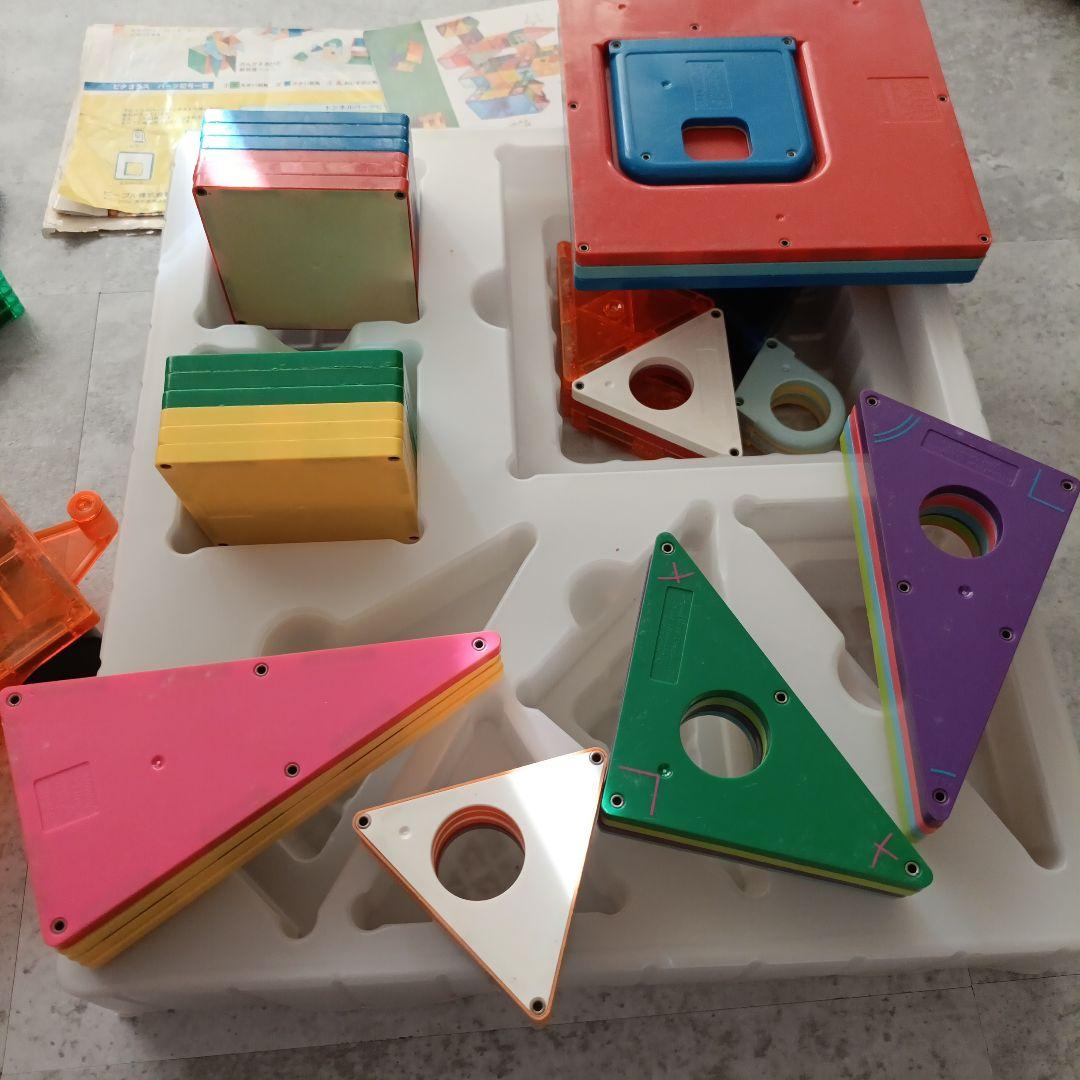 ピタゴラス算数　MAG-WISDOM　カラフル マグネットブロック 知育玩具