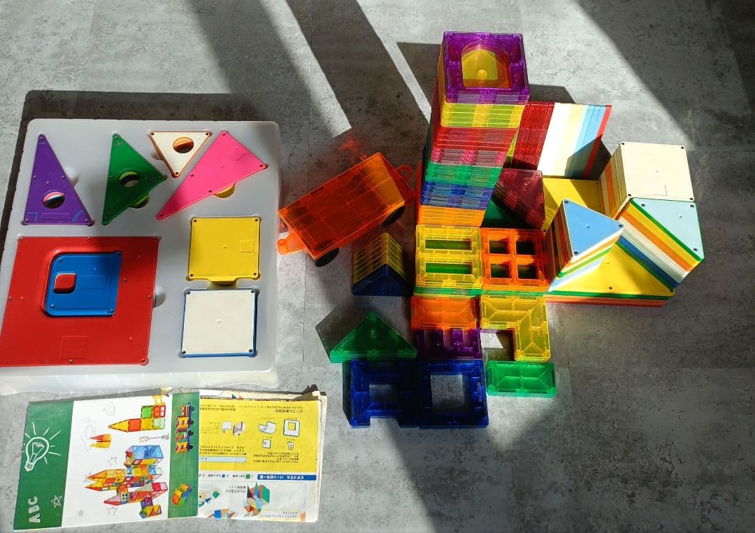 ピタゴラス算数　MAG-WISDOM　カラフル マグネットブロック 知育玩具