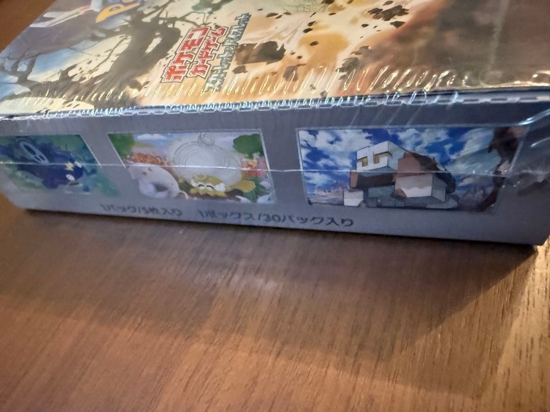 ポケモンカードゲーム クレイバースト 未開封ボックス シュリンク付き