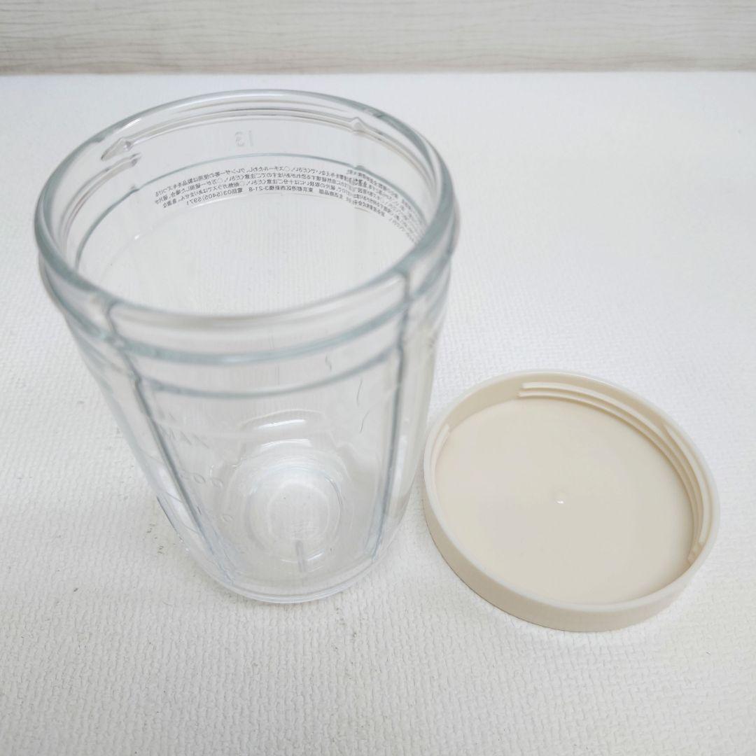 M0826D1 Iwatani サイレントミルサー IFM-S30G