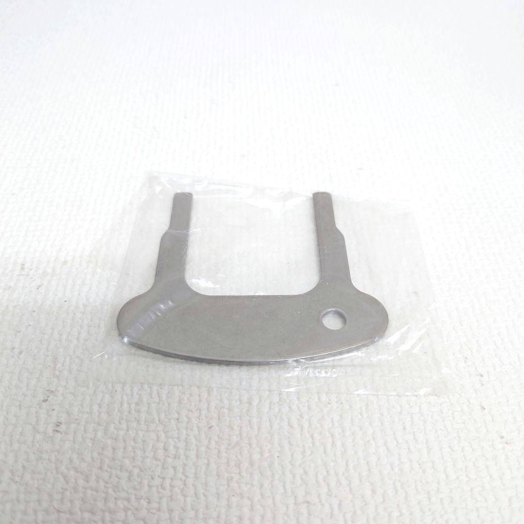 M0826D1 Iwatani サイレントミルサー IFM-S30G