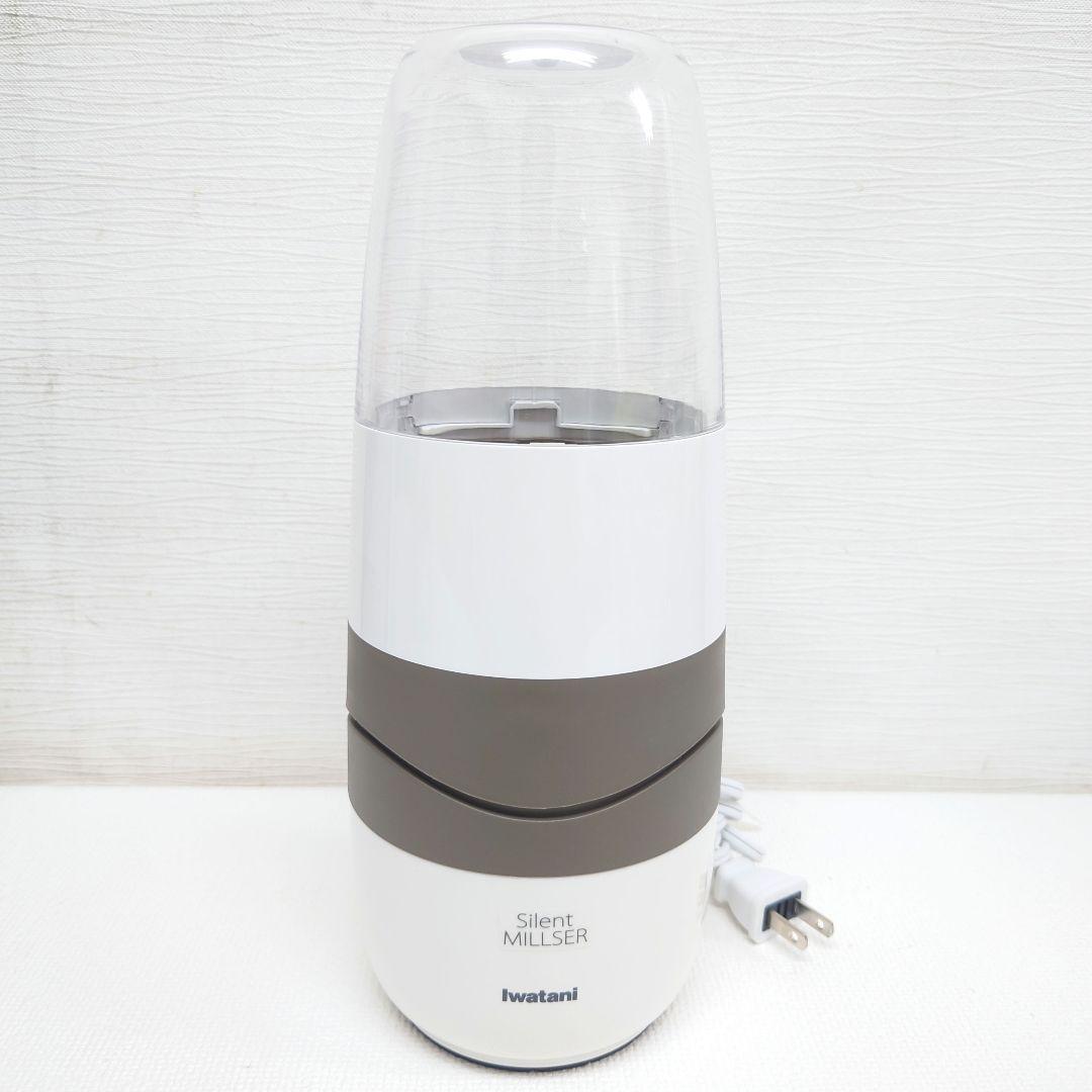 M0826D1 Iwatani サイレントミルサー IFM-S30G