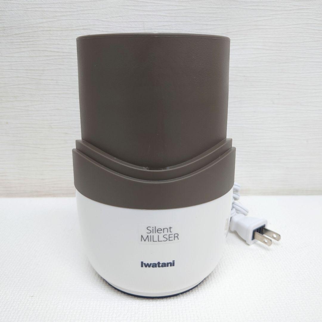 M0826D1 Iwatani サイレントミルサー IFM-S30G