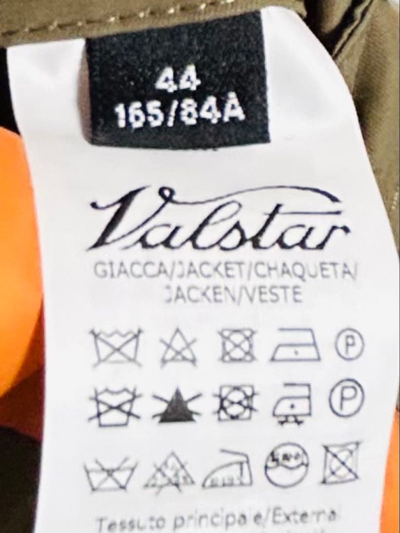 【st】valstarナイロンジャケット