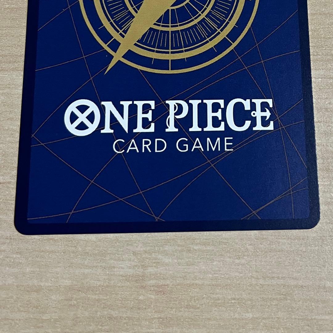 ワンピースカード P-033 週刊少年ジャンプ 付録 ルフィ 2枚セット