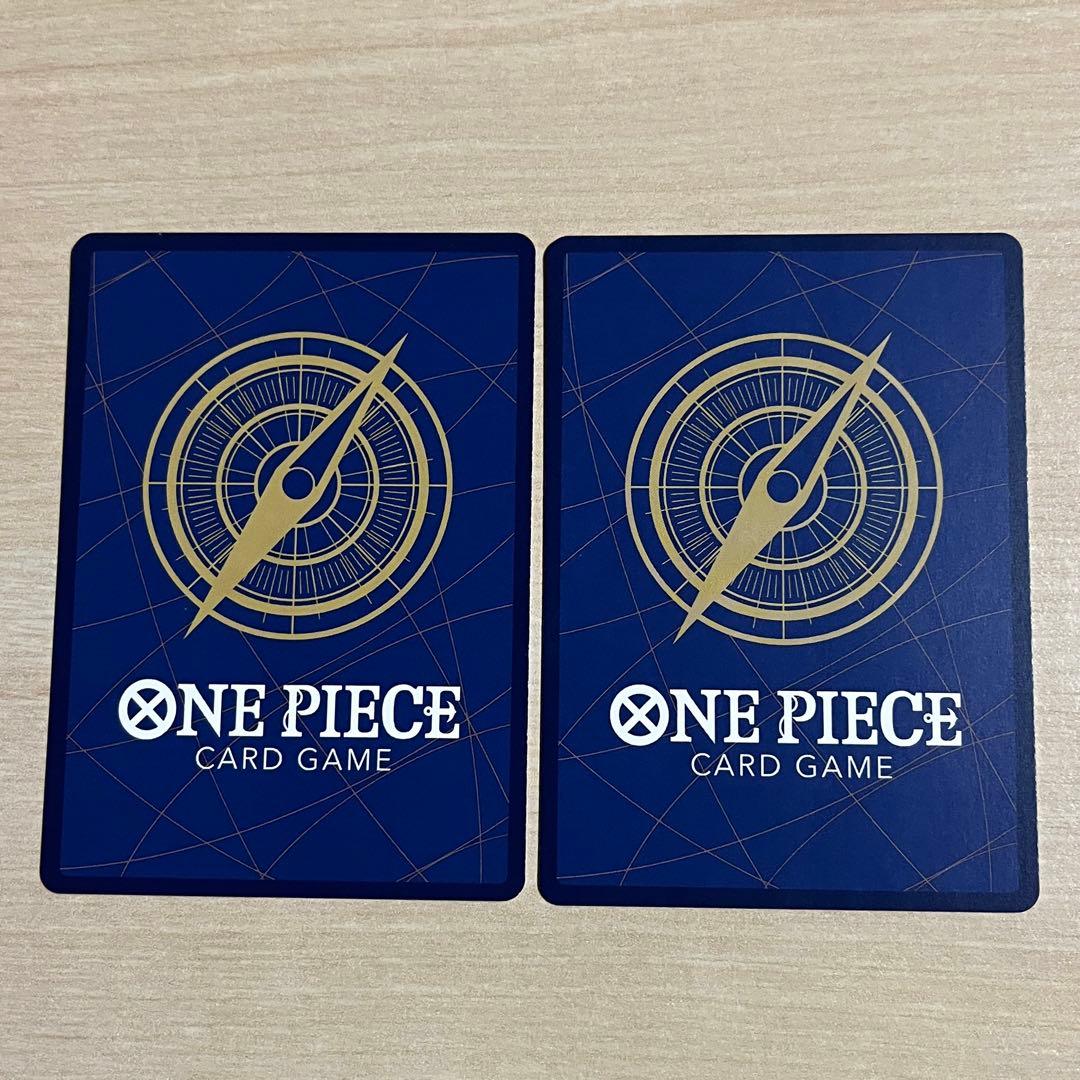 ワンピースカード P-033 週刊少年ジャンプ 付録 ルフィ 2枚セット