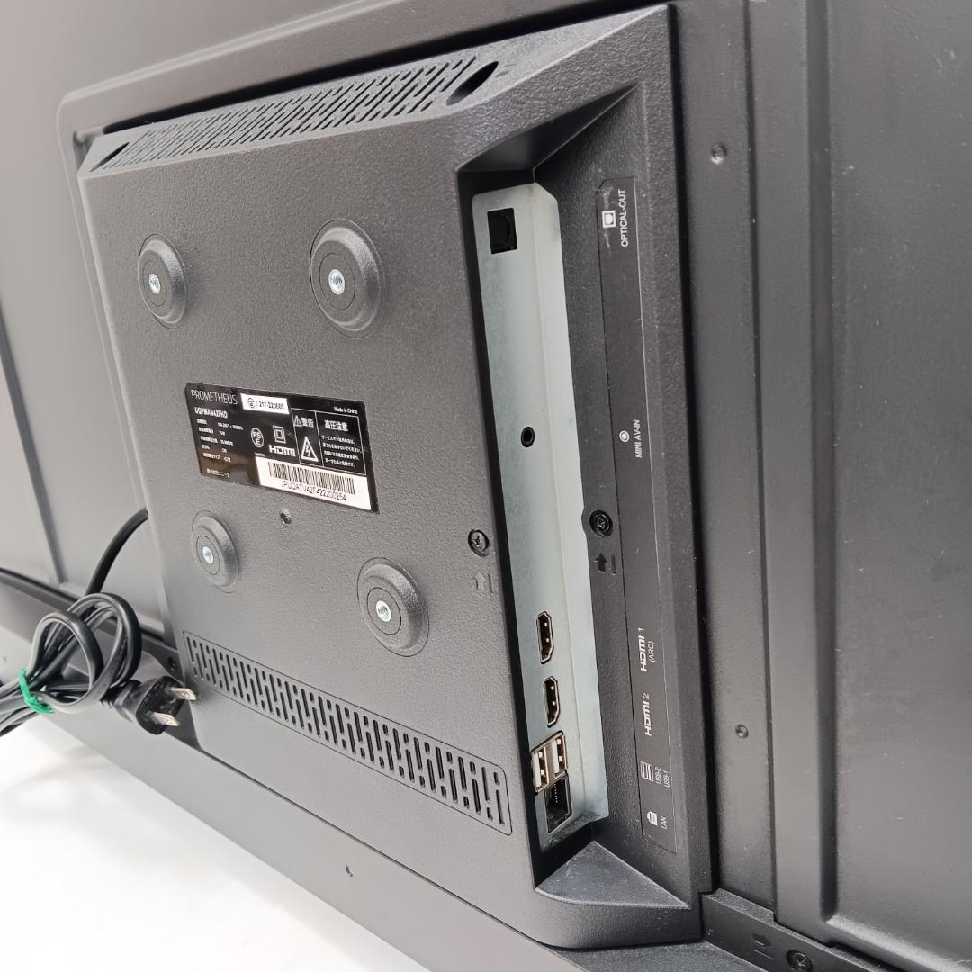 9m6640yp テレビ 42インチ アンドロイド搭載 UQPMAN42FHD