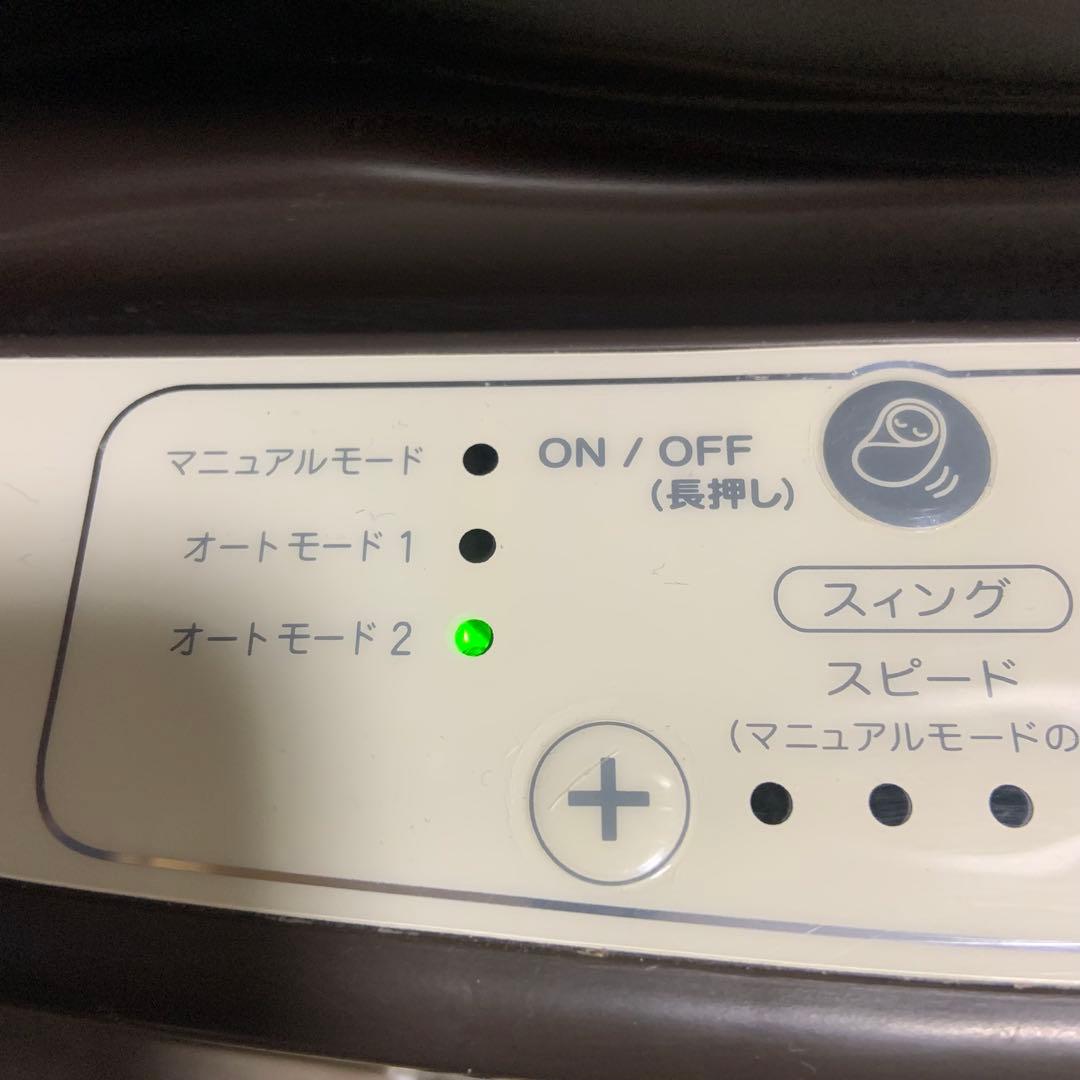 Aprica ユラリズムオートベビーラック・チェア ブラウン