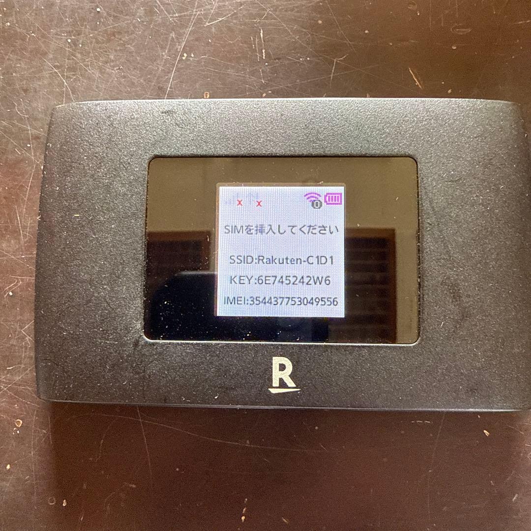 Rakuten モバイルルーター ZTE製