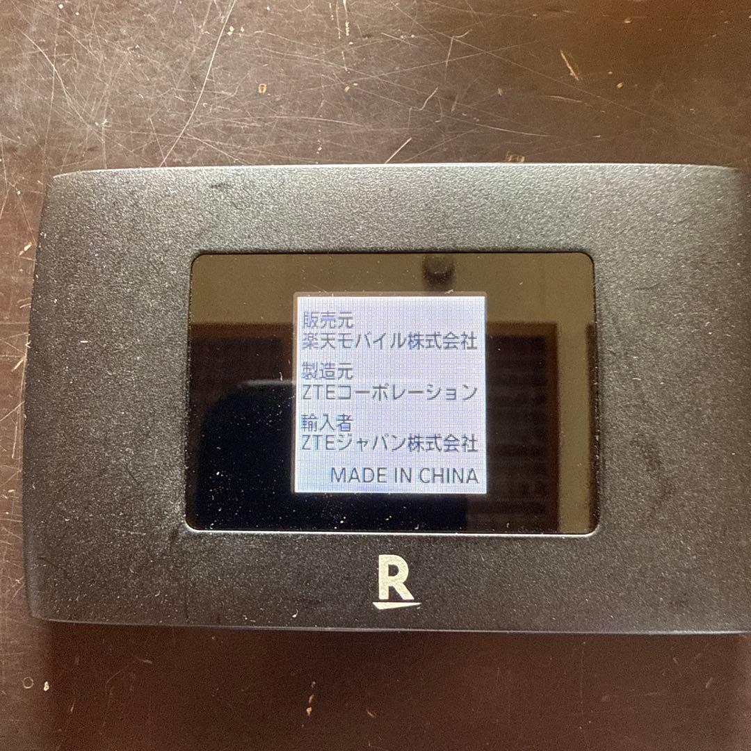 Rakuten モバイルルーター ZTE製