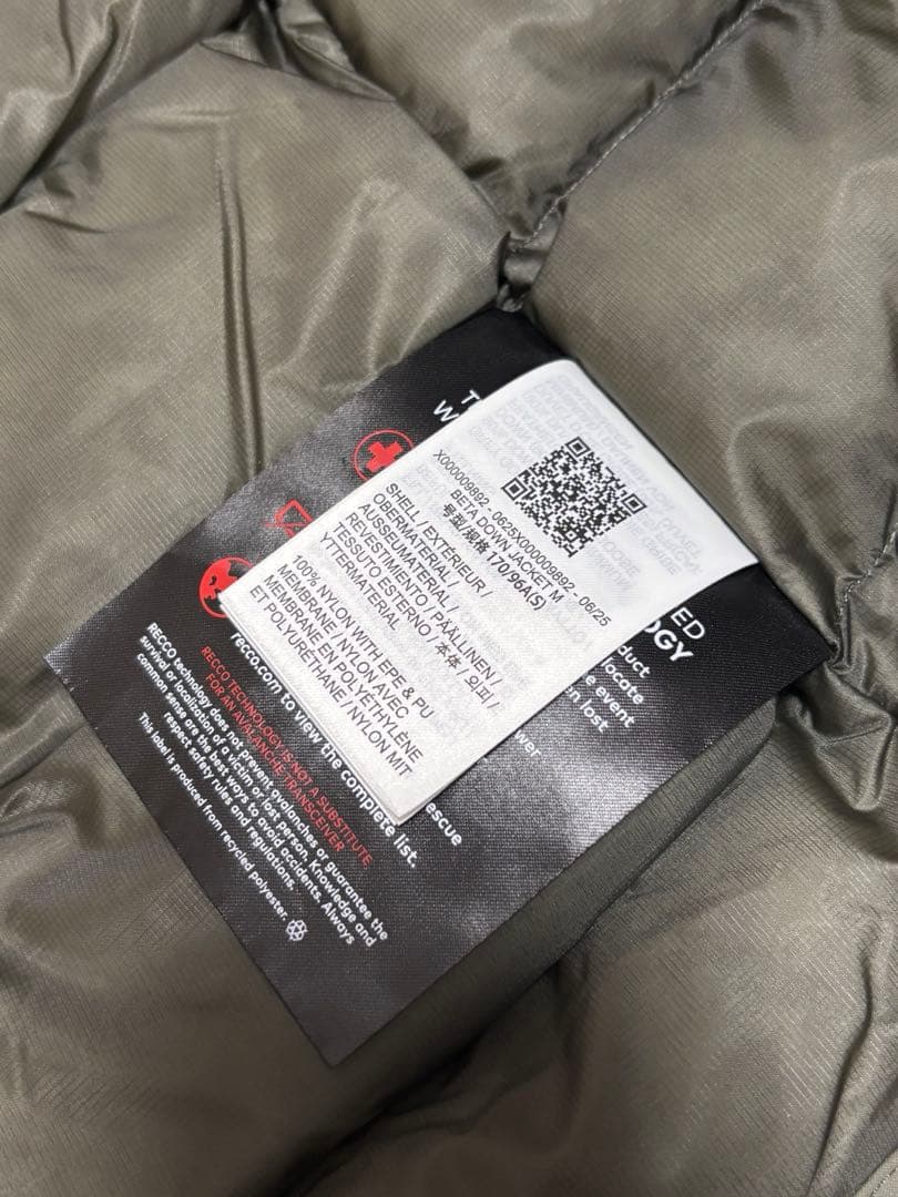 【りりぱしー】ARC’TERYXアークテリクス　ベータダウンジャケット