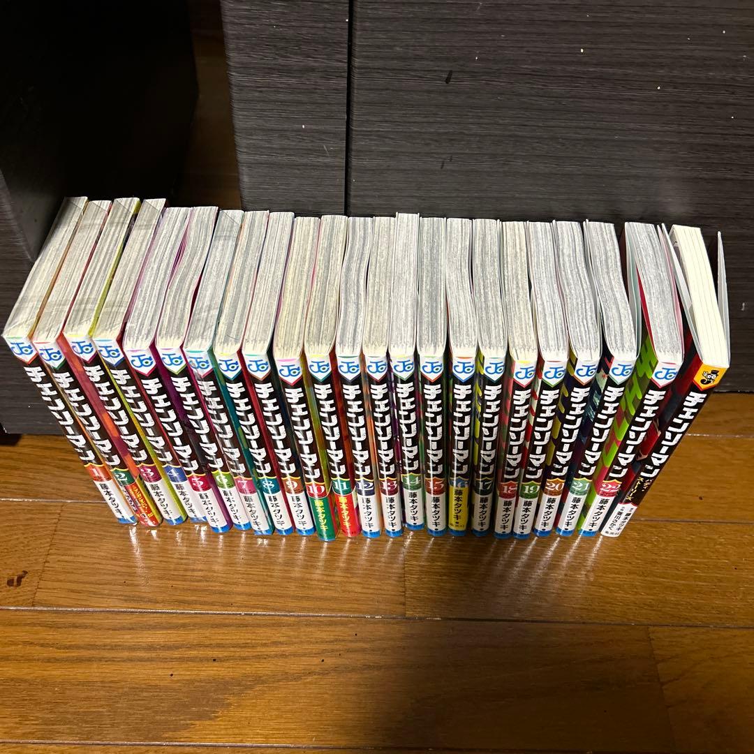 【チェンソーマン】漫画全巻セット 1〜22巻+α