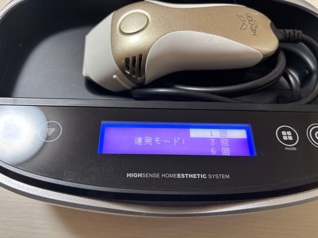 ke-non 高感度ホームエステシステム 脱毛器