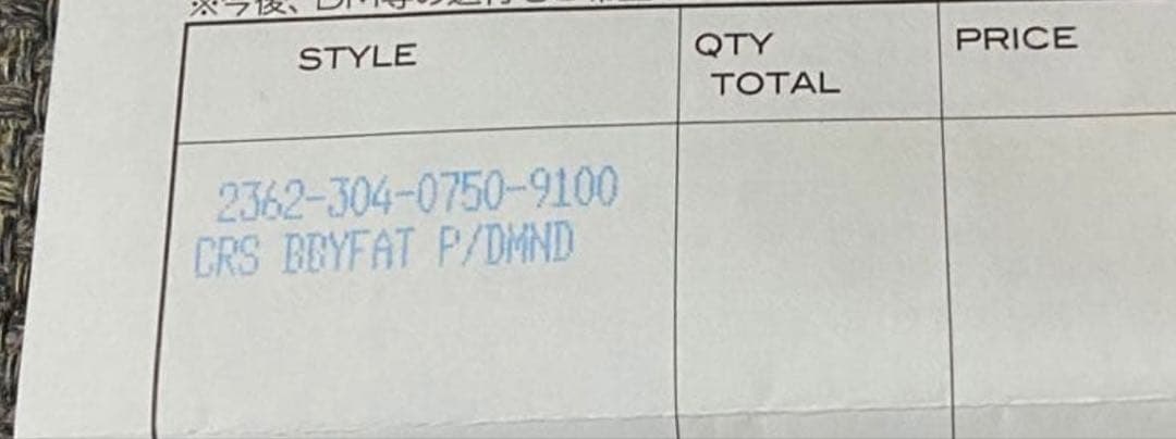 クロムハーツ ベビーファット paveダイヤ チャーム ネックレス