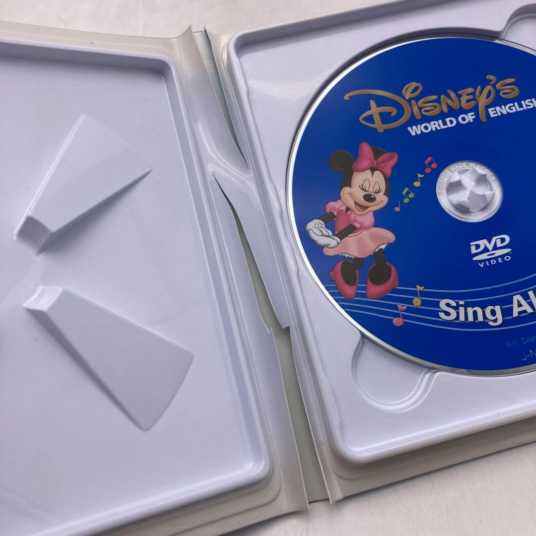 シングアロング　新子役DVD　ディズニー英語システム　DWE　704326