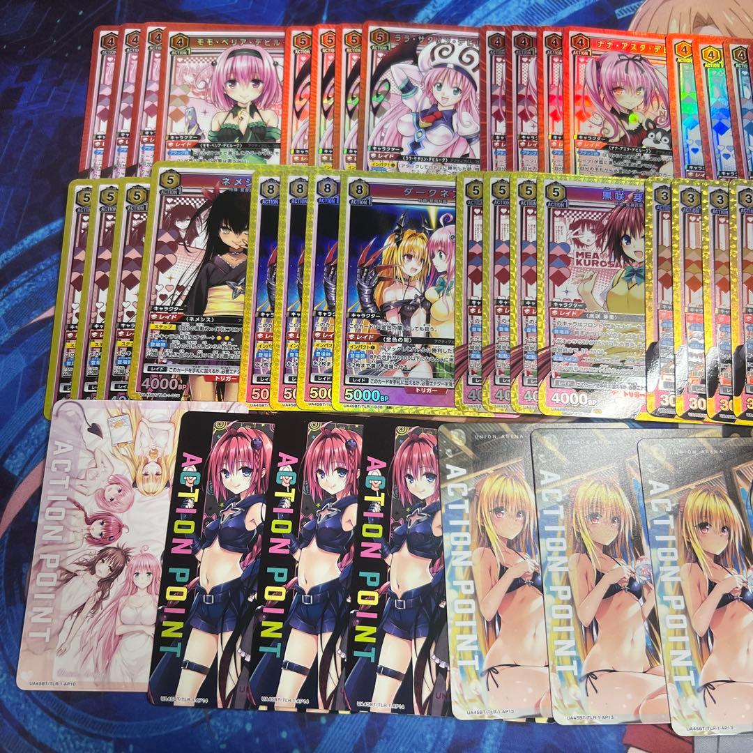 ToLOVEる SR以下 4コン APユニアリ ユニオンアリーナ