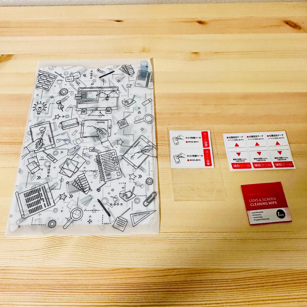 【美品】 iPad air 第5世代 Wi-Fi 256GB