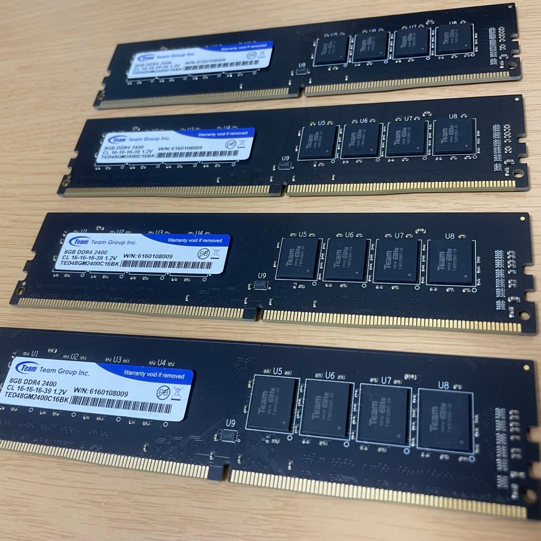 Team DDR4-2400 8GB 4枚セット(32GB)