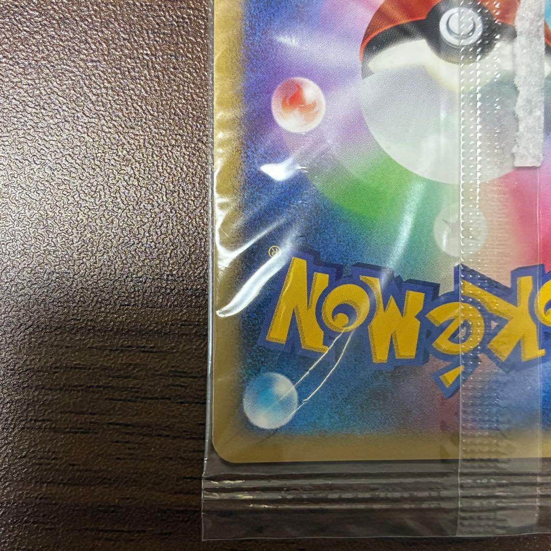 ポケモンカード　ポケモンだいすきクラブ　ピカチュウ　未開封　プロモ　dp