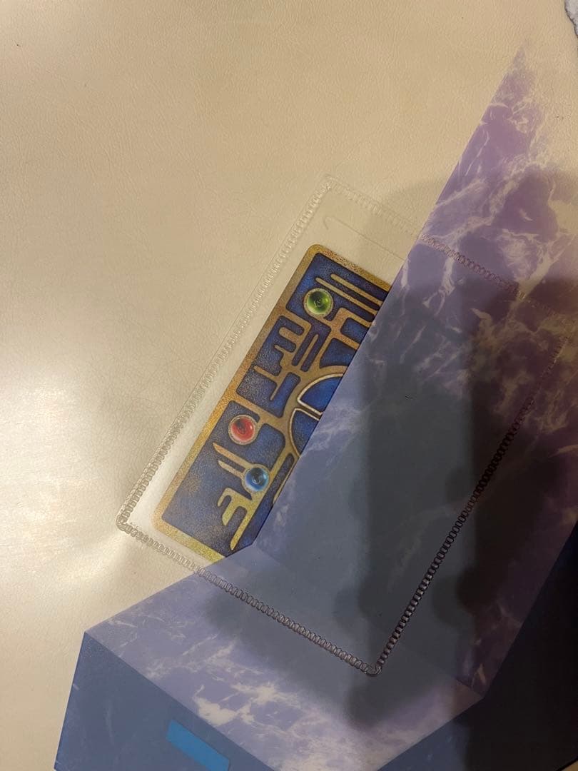 ポケモンカード ルギア爆誕 古代ミュウ 前期エラー版　nintedo