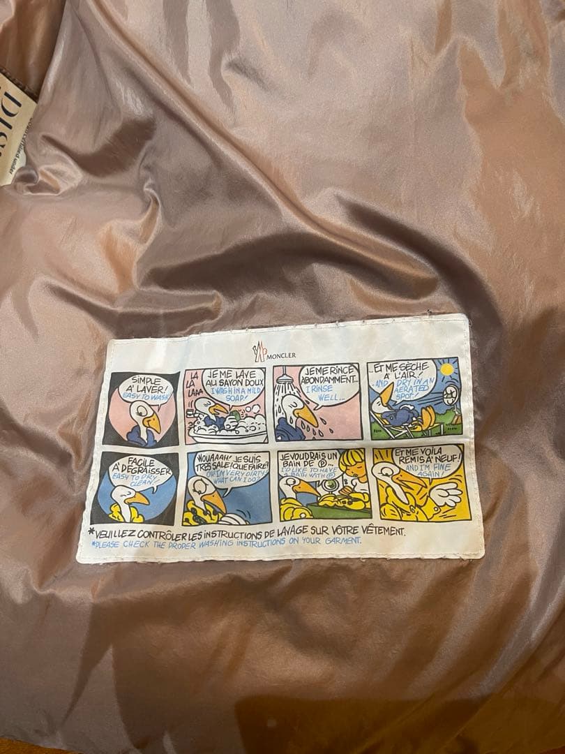 モンクレール　セリファー