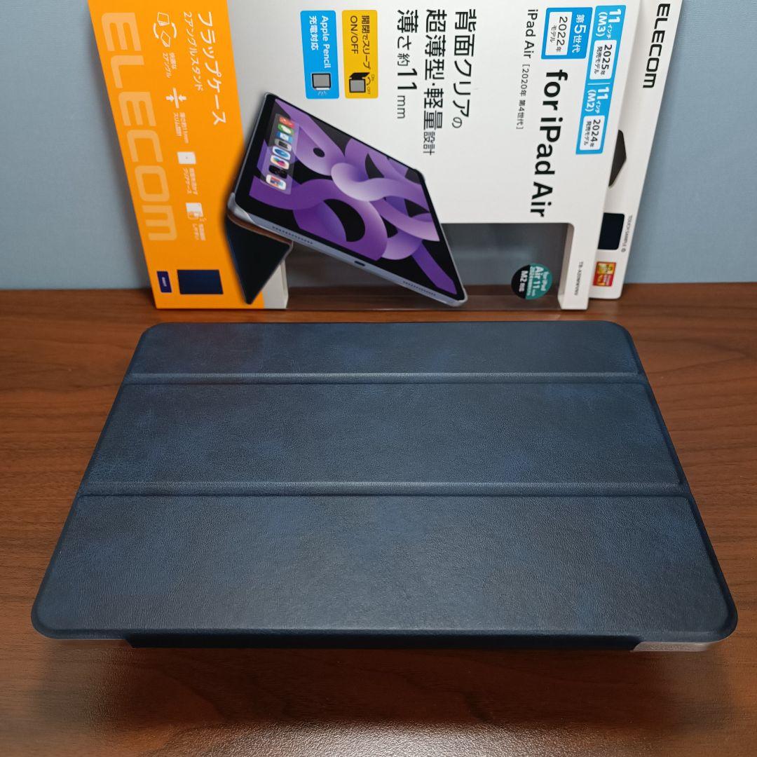 (美品) iPad Air 第5世代 世代 WiFi Simフリー 256GB