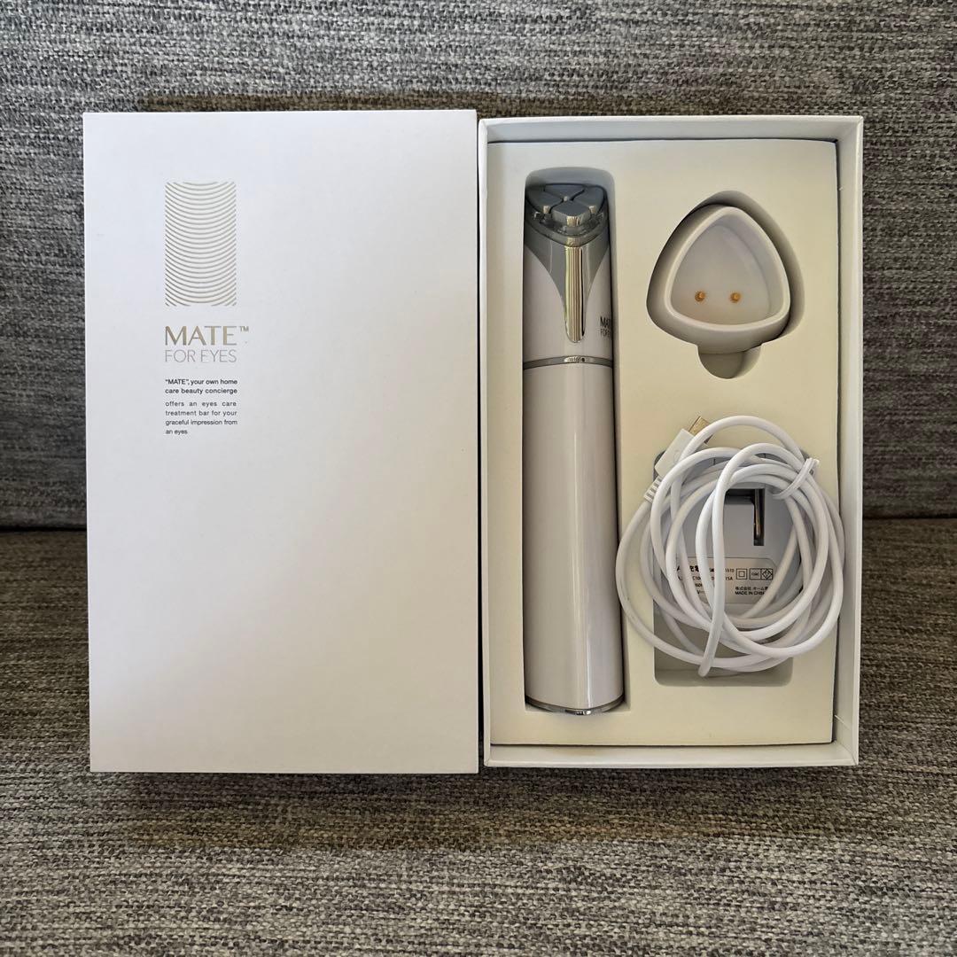 目元ケア美顔器 アクシージア メイト フォーアイズ
