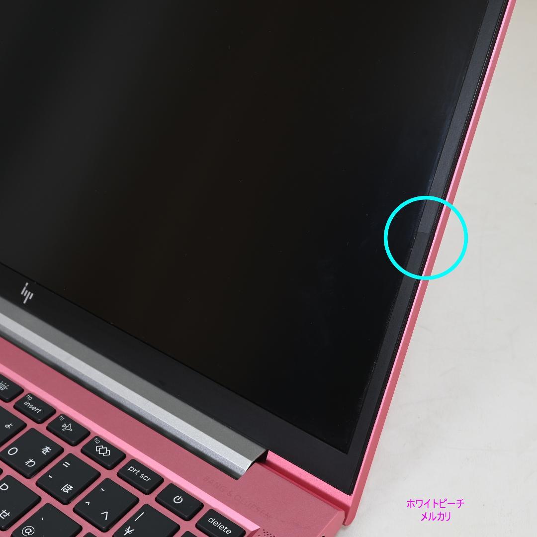 hp EliteBook 830G8_i5_16G_2022 ルージュピンク