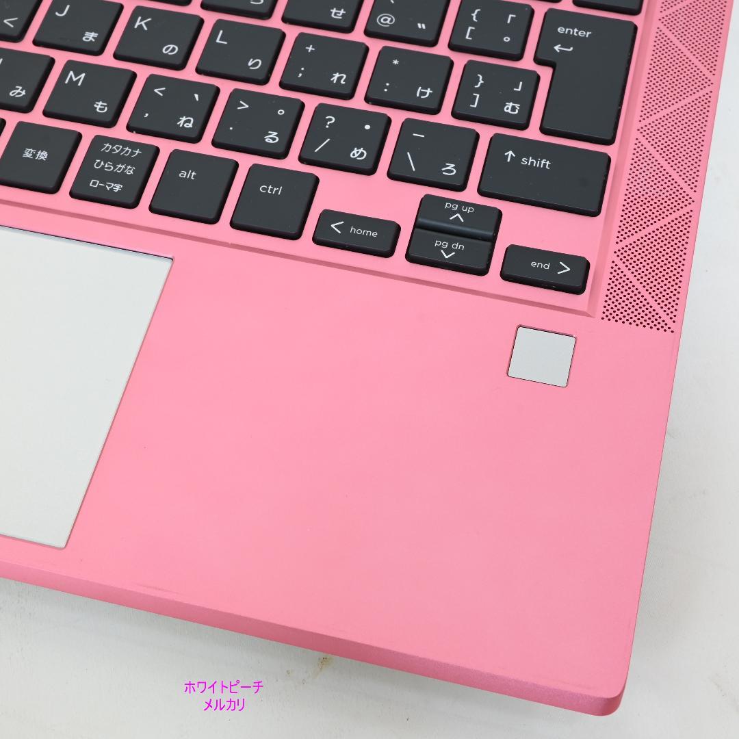 hp EliteBook 830G8_i5_16G_2022 ルージュピンク