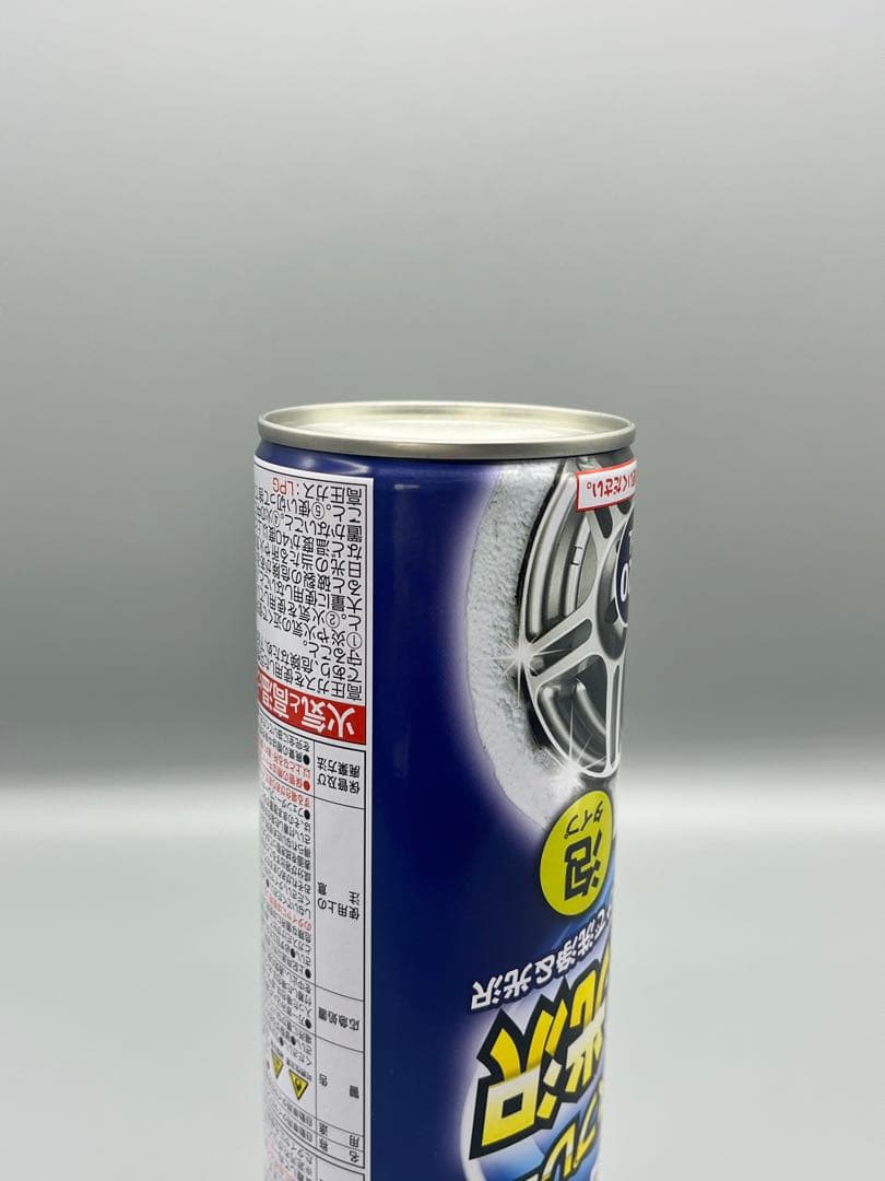 ナミ　フォロー割　自動車用セーフ缶　リピーター多数