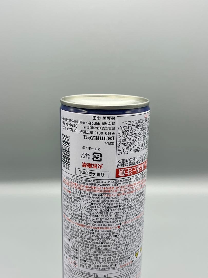 ナミ　フォロー割　自動車用セーフ缶　リピーター多数