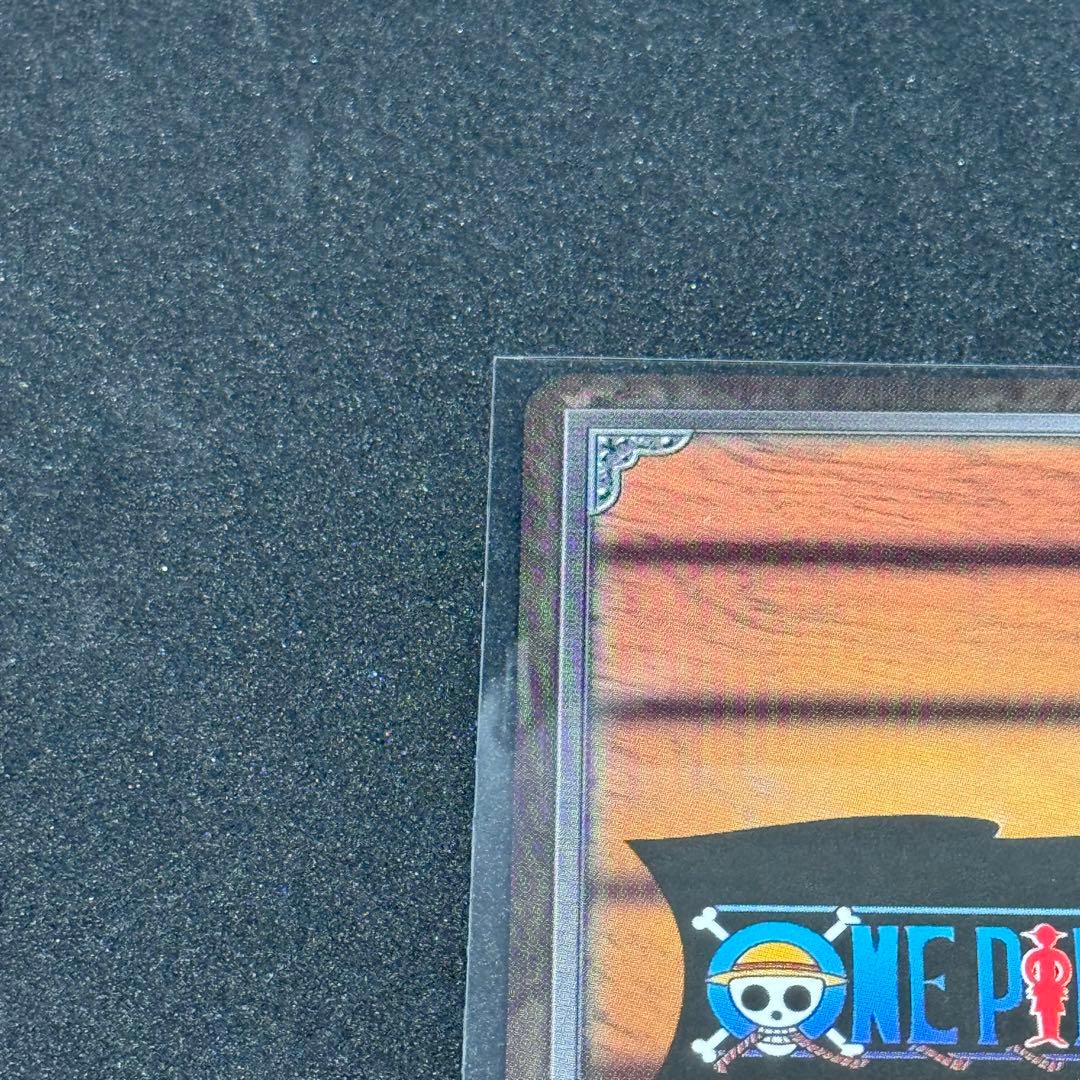 ワンピースカード　英雄たちの船影　アオキジ　クザン　青雉