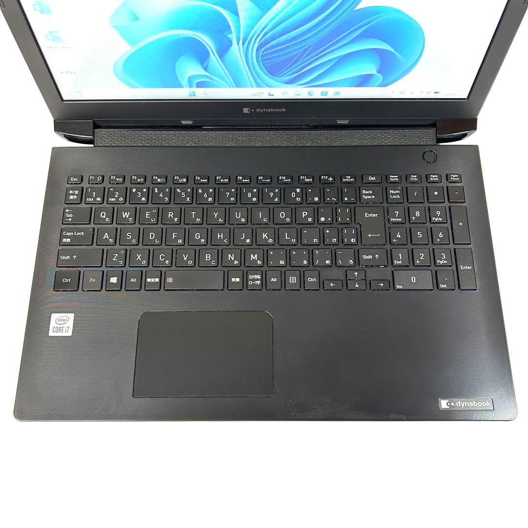 美品 東芝 Dynabook BJ65/FS i7 512GB 16GB DVD