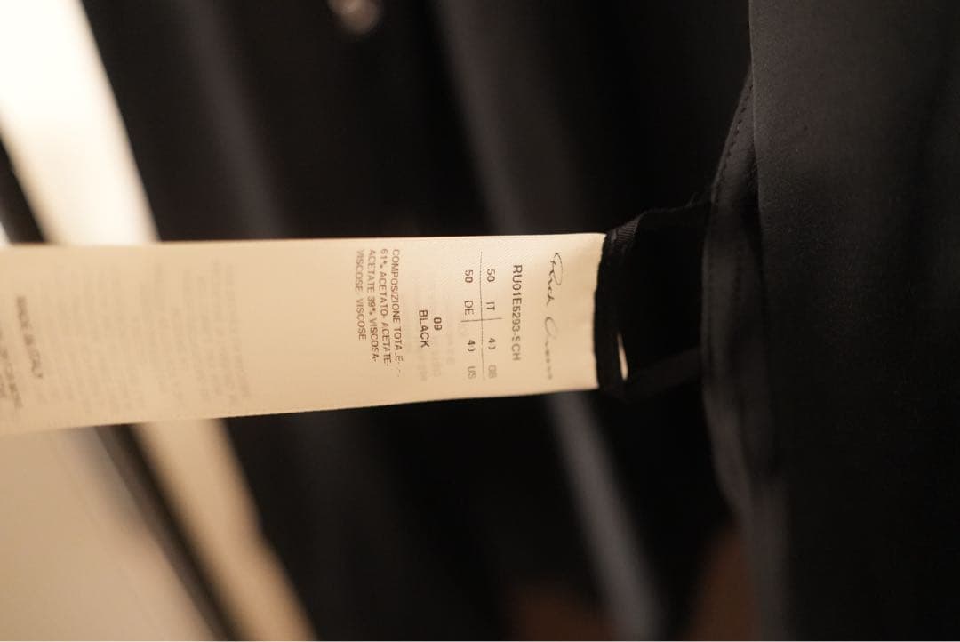 Rick Owens 25SS OVERSIZED FAUN SHIRT 黒