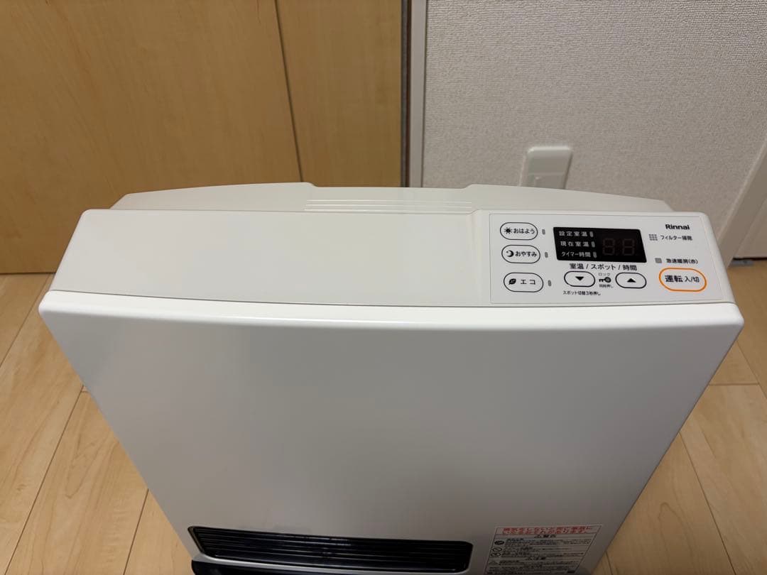 リンナイ SRC‑365E ガスファンヒーター 都市ガス用 1mガスコード付