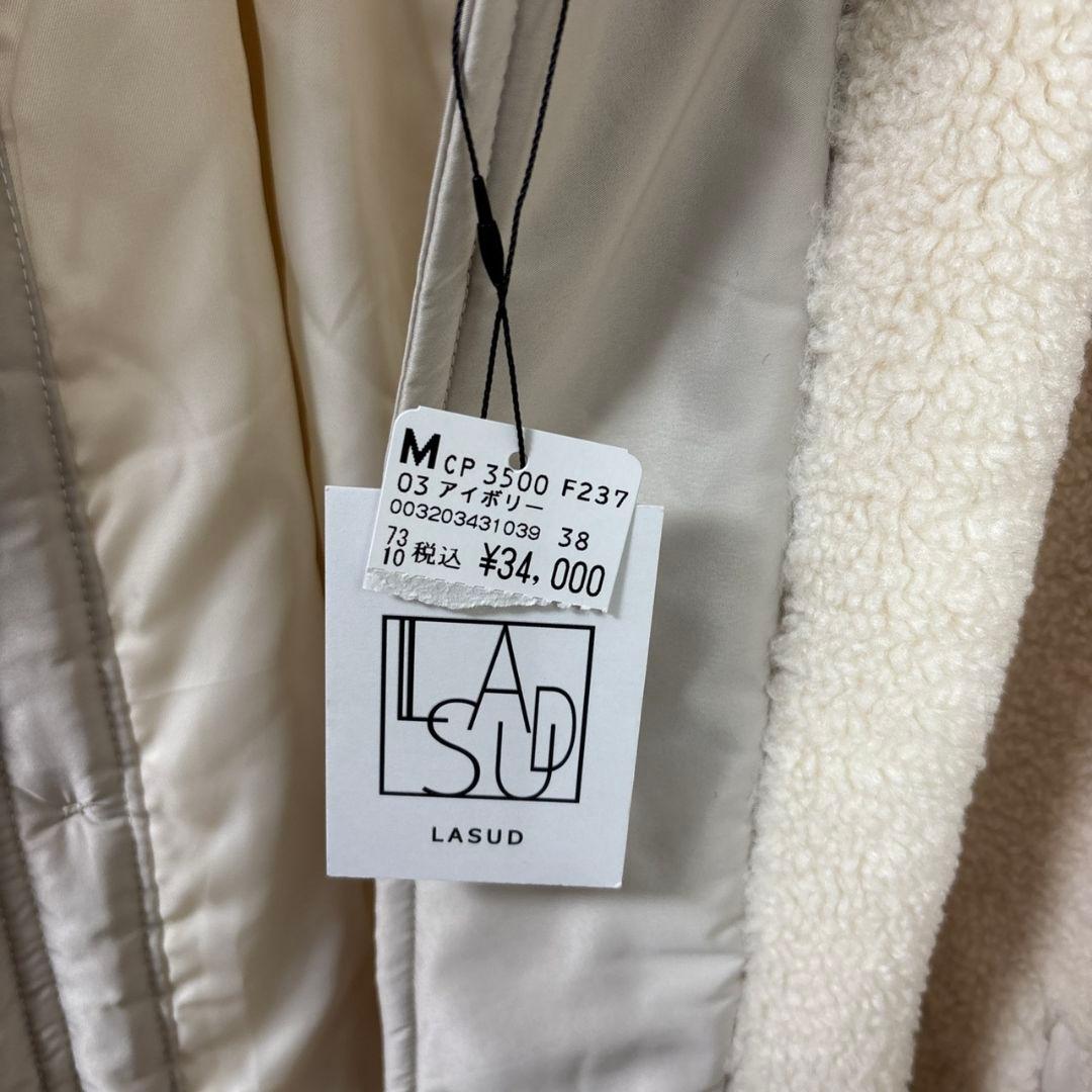 LASUD　ファーフーデッドボアコート　IV　9号　未使用品　定価34000円