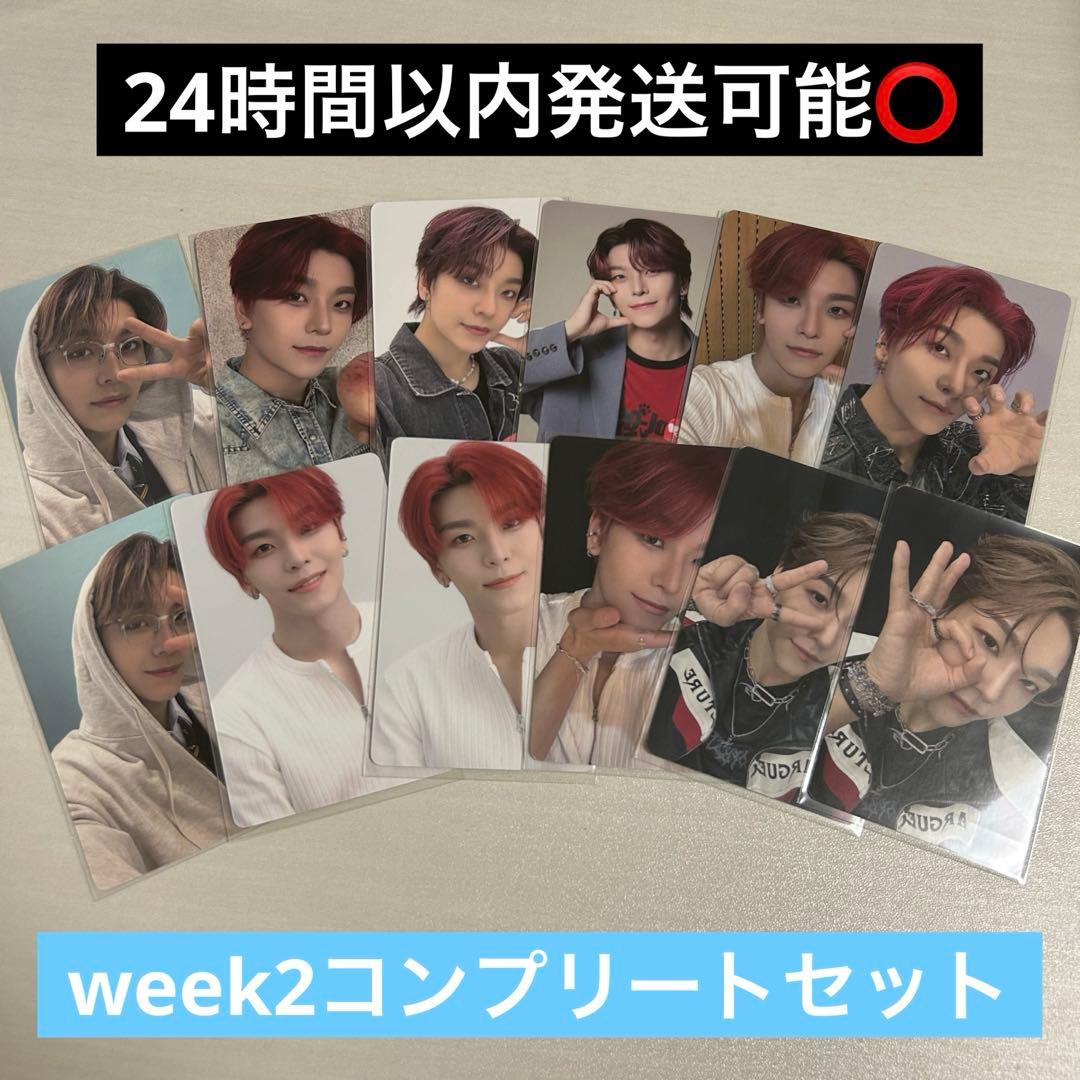 ボイプラ アーカイブ展 中国 上海 トレカ シンロン week1 コンプリート