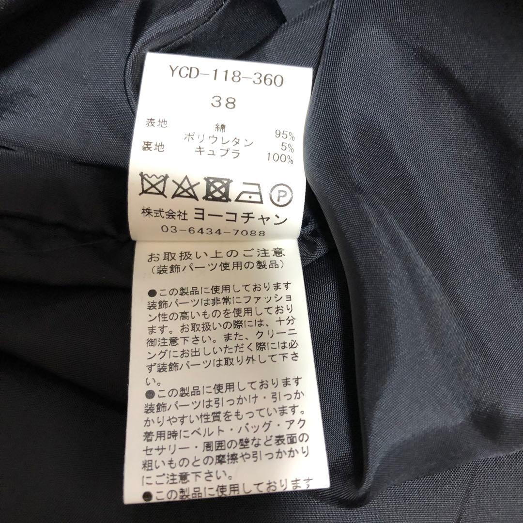 ヨーコチャン ウエストパール付　ノースリーブワンピース 膝丈　ブラック