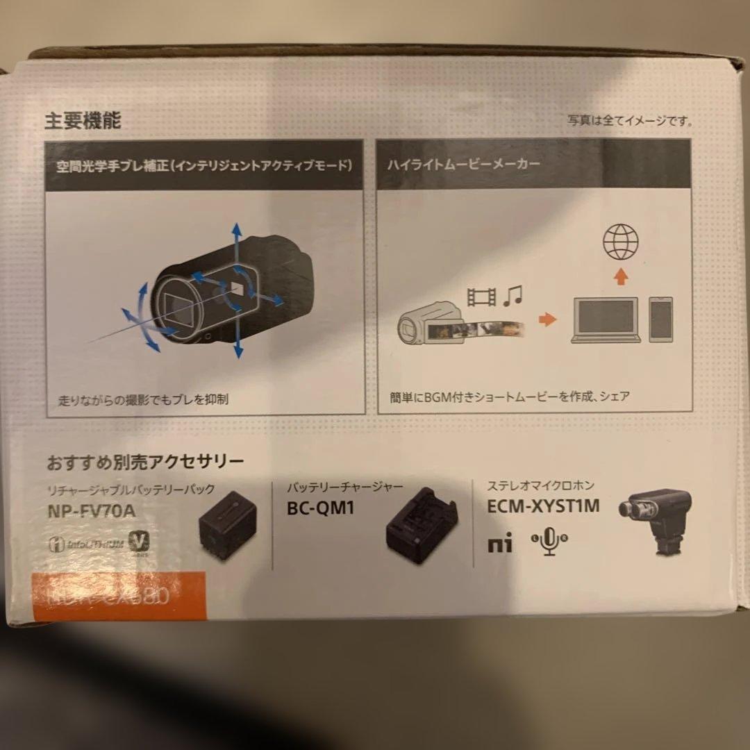 SONY HDR-CX680 ビデオカメラ 本体