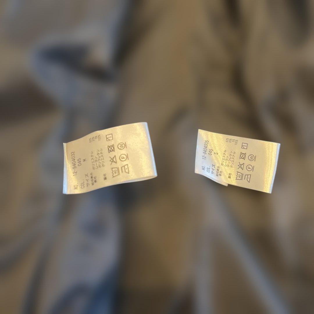 プラステ スーツ ５点セット ウォームリザーブ グレー PLST