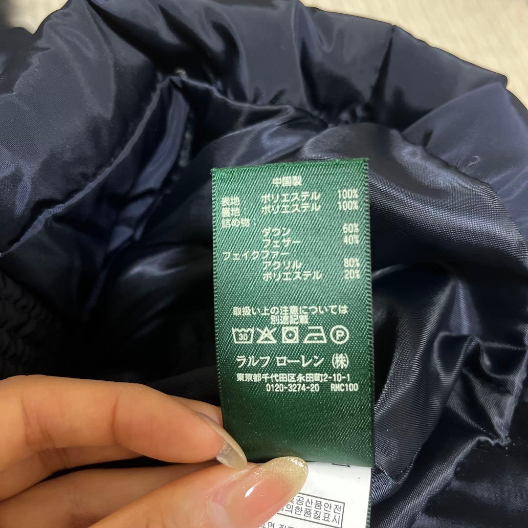 Ralph Lauren ダウンジャケット ネイビー ファー ベルト付き