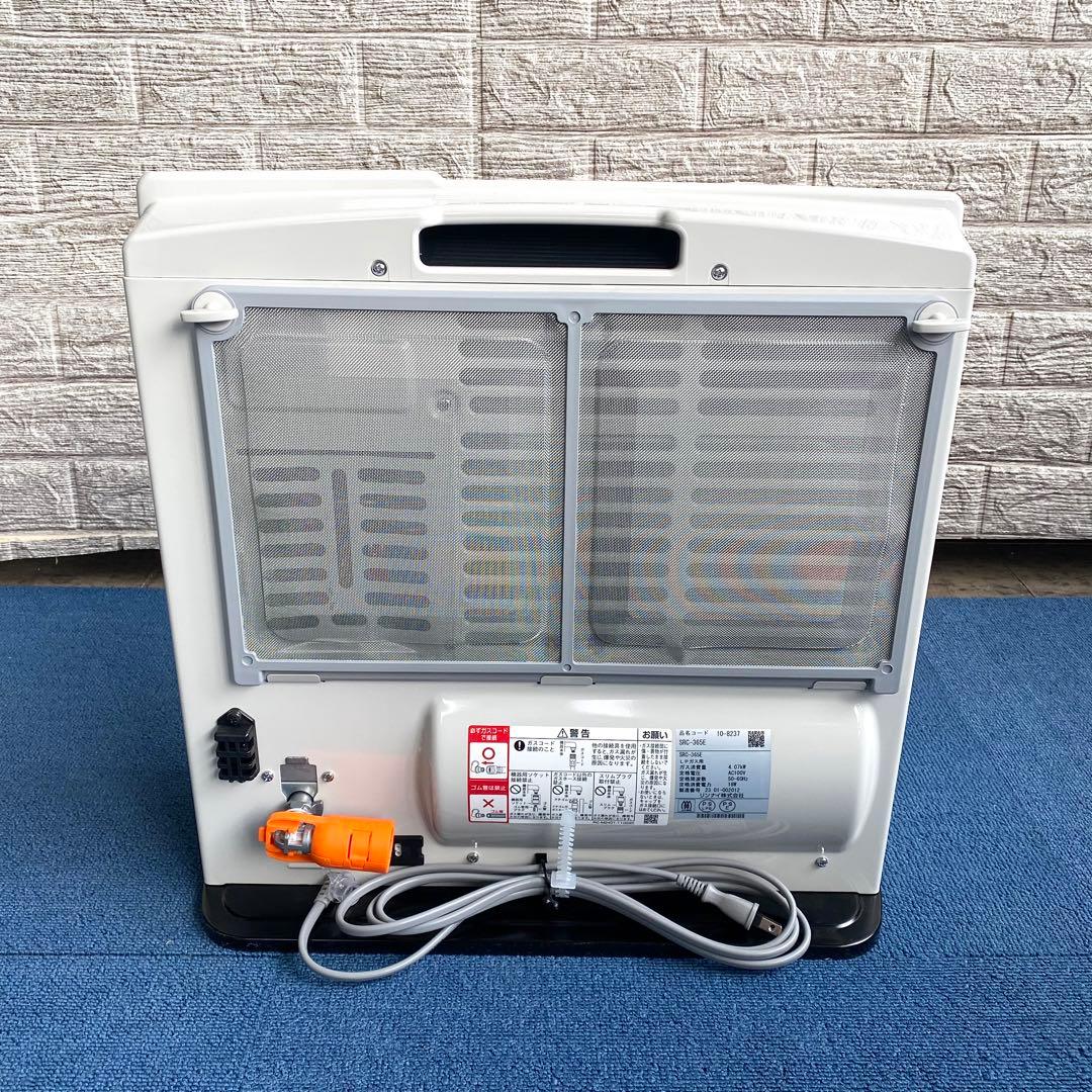 2023年製 Rinnai SRC-365E ガスファンヒーター LPガス