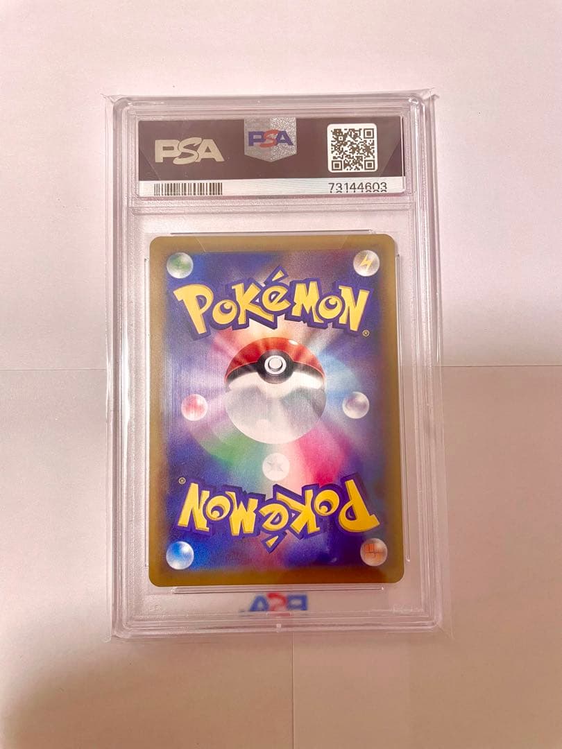 PSA10 ミミッキュchr ドリームリーグ