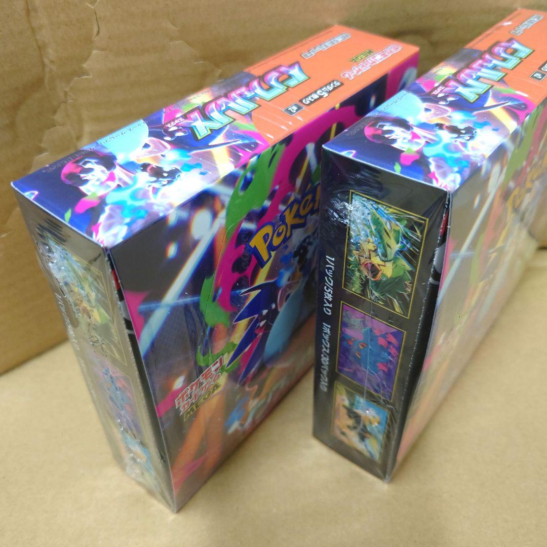 ポケモンカード　インフェルノX２BOX