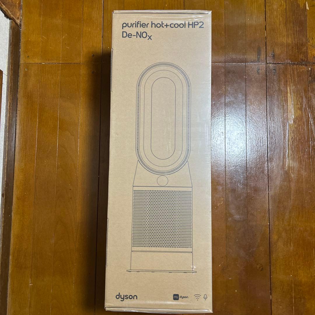扇風機・サーキュレーター dyson purifier hot+cool HP2 De-NOx